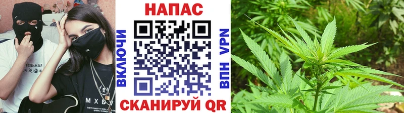 Наркота Мариинск ГАШ АМФЕТАМИН Меф мяу мяу Alpha-PVP