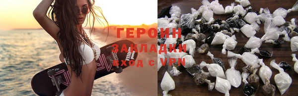 скорость mdpv Арсеньев