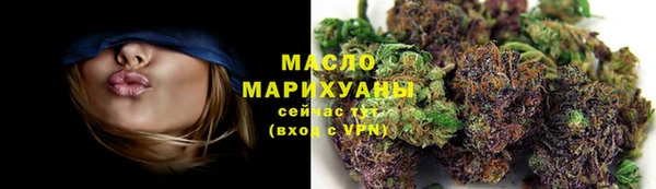 наркотики Аркадак