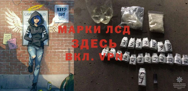 наркотики Аркадак