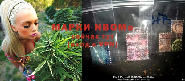 apvp Армянск