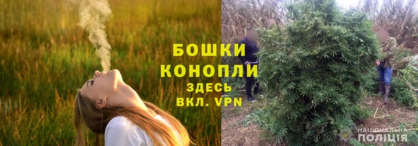скорость mdpv Арсеньев