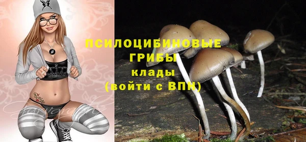 наркотики Аркадак
