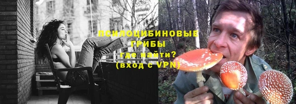 наркотики Аркадак