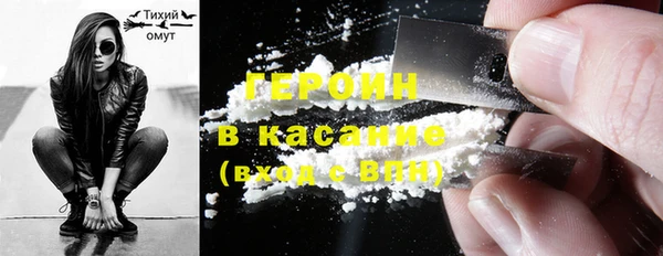 наркотики Аркадак