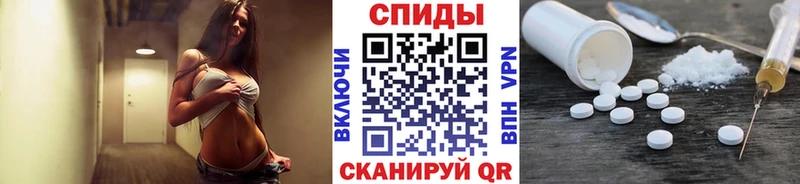 kraken рабочий сайт  Мариинск  Метамфетамин Декстрометамфетамин 99.9% 