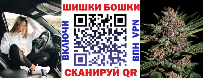 где можно купить наркотик  Мариинск  Конопля конопля 